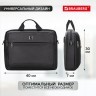 Сумка-портфель Brauberg "Protect" с отдел. для ноутбука 15,6" 2 отд. черная 30х40х7см 270831 (1) (89771)