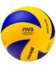 Мяч волейбольный MVA 330 (3018)