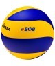Мяч волейбольный MVA 330 (3018)
