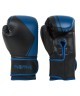 Перчатки боксерские MONTU, ПУ, синий, 10 oz (2107651)
