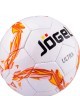 Мяч футбольный JS-410 Ultra №5 (594512)