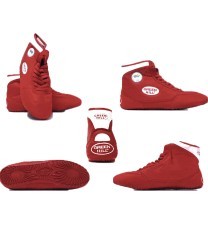 Обувь для борьбы GWB-3052/GWB-3055, красный/белый (156988)