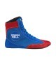 Обувь для самбо EXPERT FIAS, синий/красный (2058838)