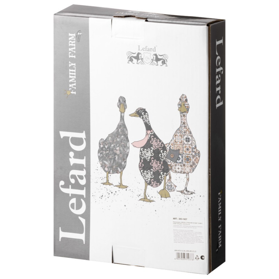 Блюдо с ручками lefard "family farm" квадрат. 25,5*18*4 см Lefard (263-1437)