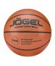 Мяч баскетбольный JOGEL Ambition №6 (2113771)