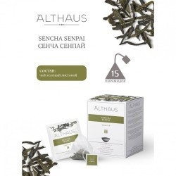 Чай ALTHAUS Sencha Senpai зеленый 15 пирамидок по 2,75 г 622900 (1) (95819)