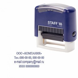 Штамп самонаборный 4-строчный STAFF оттиск 48х18 мм Printer 8052 КАССЫ В к-тЕ 237424 (1) (92995)