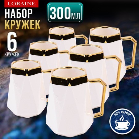 Набор кружек 6шт 300мл фарфор LR (12108)