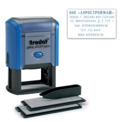 Штамп самонаборный 6-строчный оттиск 50х30 мм синий без рамки Trodat 4929/DB 235561 (1) (89606)