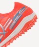 Бутсы многошиповые JOGEL Evofly TF PRO Coral (2132121)