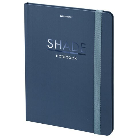 Блокнот А5 Brauberg Shade 96 листов клетка 113725 (4) (85678)