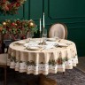 Скатерть круглая "celebration" 190см ,бежевый, 100% хлопок,твил,горох пропитка Lefard (850-734-22)