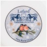 Кружка lefard "с новым годом!" 500мл Lefard (415-2097)