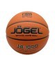 Мяч баскетбольный JOGEL FIBA JB-1000 ELITE №6 (2113850)