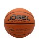 Мяч баскетбольный JOGEL FIBA JB-1000 ELITE №6 (2113850)