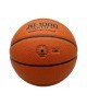 Мяч баскетбольный JOGEL FIBA JB-1000 ELITE №6 (2113850)