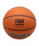 Мяч баскетбольный JOGEL FIBA JB-1000 ELITE №6 (2113850)