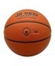 Мяч баскетбольный JOGEL FIBA JB-1000 ELITE №6 (2113850)