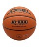 Мяч баскетбольный JOGEL FIBA JB-1000 ELITE №6 (2113850)
