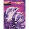 Картина по номерам 40х50 см ОСТРОВ СОКРОВИЩ Дельфины на подрамн 662482 (1) (95428)