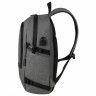 Рюкзак BRAUBERG URBAN для ноутбука USB-порт Charge серый 46х31х15 см 271655 (1) (93227)