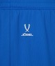 Шорты баскетбольные JÖGEL DIVISION PerFormDRY RBF 2S Shorts, синий (2119000)