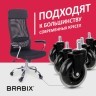Колеса ролики Brabix для кресла мягкие резиновые комп. 5 шт. шток d - 11 мм в коробе 532524 (1) (91145)