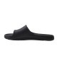Сланцы JOGEL Shower Slides, мужской, черный (2132778)