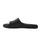 Сланцы JOGEL Shower Slides, мужской, черный (2132778)