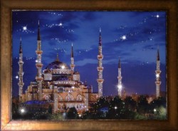 Большая Мечеть (1059)