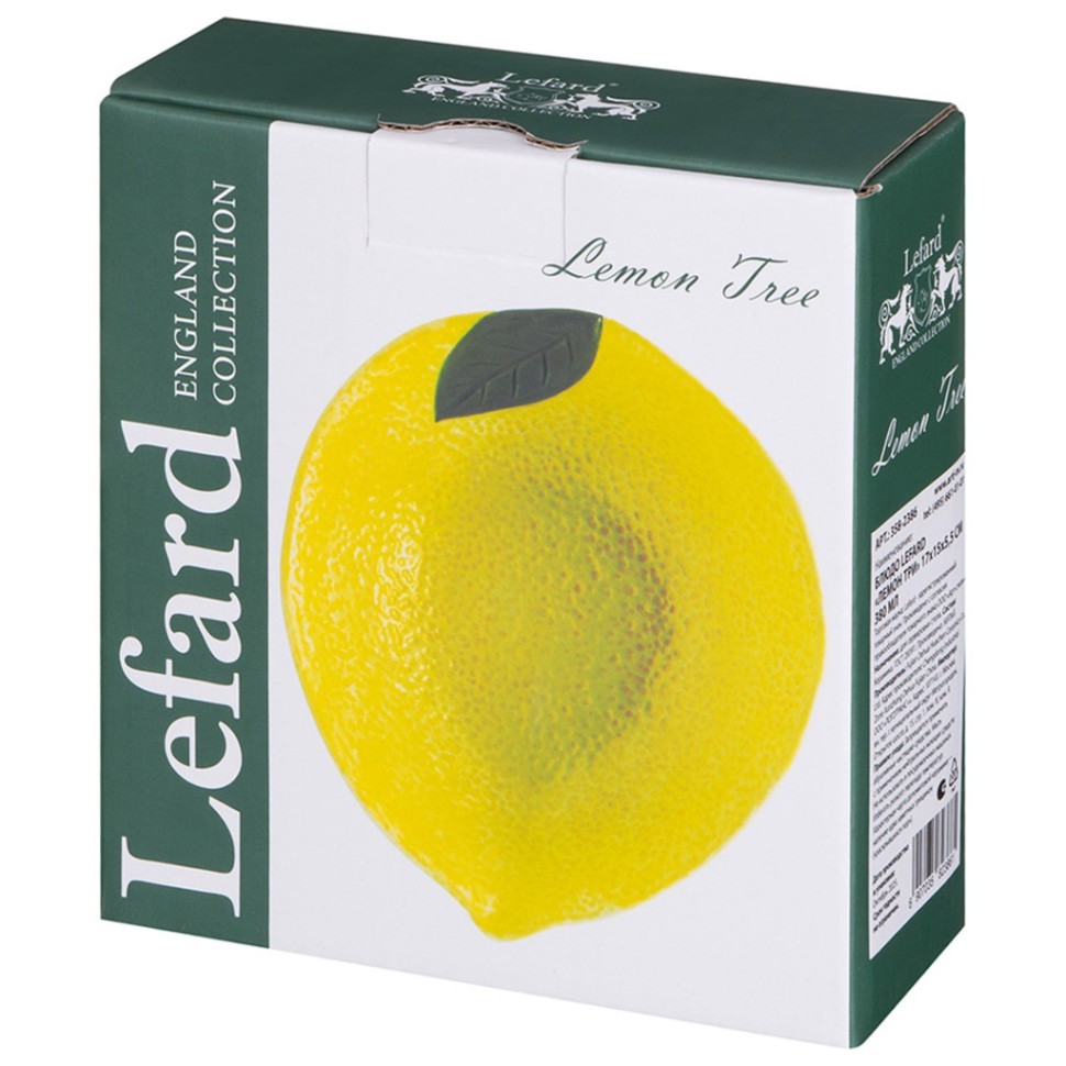 Блюдо lefard "лемон три" 17,5*15*5,5 см 380 мл Lefard (358-2386)