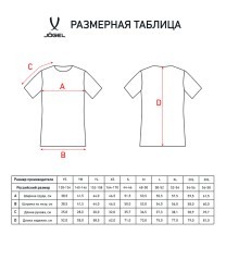 Футболка тренировочная JOGEL CAMP Traning Tee, черный, детский (2095740)