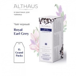 Чай ALTHAUS Royal Earl Grey черный 15 пирамидок по 4 г для чайника 622902 (1) (95821)