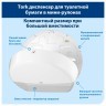 Диспенсер для туалетной бумаги TORK Сист T2 Elevation mini белый 555000 600164 (1) (94737)