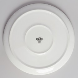Набор тарелок обеденных "про вкусную еду" 2 шт. 25,7 см Lefard (191-334) Набор тарелок обеденных "про вкусную еду" 2 шт. 25,7 см Lefard (191-334)