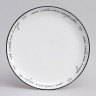 Набор тарелок обеденных "про вкусную еду" 2 шт. 25,7 см Lefard (191-334)