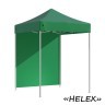 Шатер-гармошка Helex 4220 (54510)