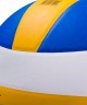 Мяч волейбольный MV 5 PC (3021)