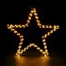 Фигура светодиодная для дома и улицы (теплый свет) Vegas Звезда 96 LED, 56 см, 24V 55039 (69135)
