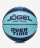 Мяч баскетбольный JOGEL Streets OVERTIME №7 (2121130)