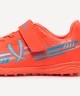 Бутсы многошиповые JOGEL Evofly TF Talant Coral, детский (2132129)