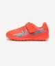 Бутсы многошиповые JOGEL Evofly TF Talant Coral, детский (2132129)