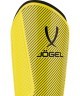 Щитки футбольные JOGEL JA-201, желтый (556079)
