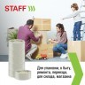 Скотч 48 мм х 120 м комплект 6 шт. прозрачный 40 мкм Staff Big Pack 440180 (1) (88766)