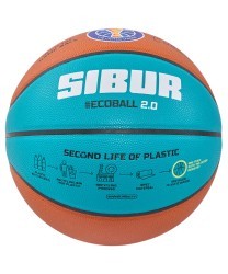 Мяч баскетбольный JOGEL JB-1000 ECOBALL 2.0 №5 (2107333)