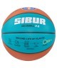 Мяч баскетбольный JOGEL JB-1000 ECOBALL 2.0 №5 (2107333)