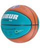 Мяч баскетбольный JOGEL JB-1000 ECOBALL 2.0 №5 (2107333)