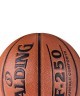 Мяч баскетбольный TF-250 №7 (74-531) (630044)