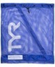 Сумка Swim Gear Bag, LBD2/428, синий (724846)