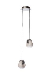 Светильник подвесной d.20см, металл цвет серебро (TT-00013010)